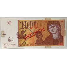 MACEDONIA 1996 . ONE THOUSAND 1,000 DENARI . SPECIMEN BANKNOTE